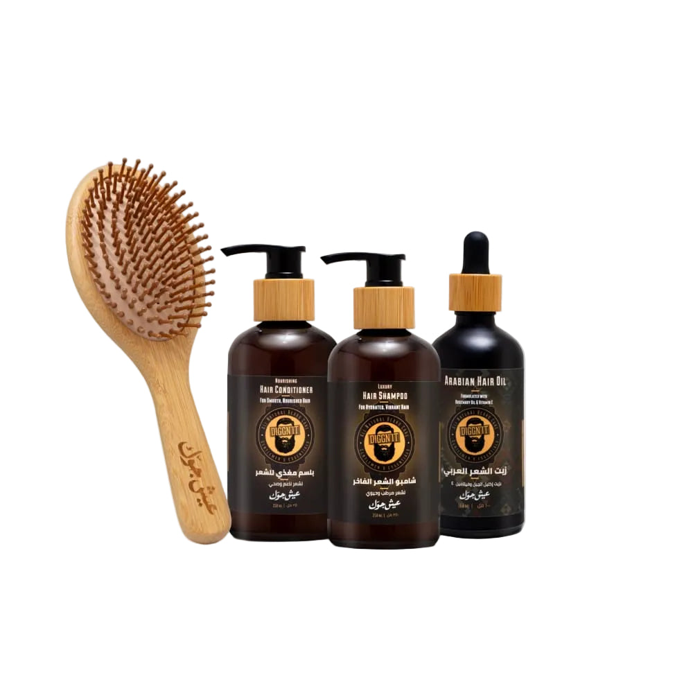 Complete Hair Care Bundle - Hair Care
