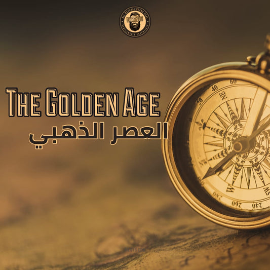 5 scholars you need to know from the Islamic Golden Age