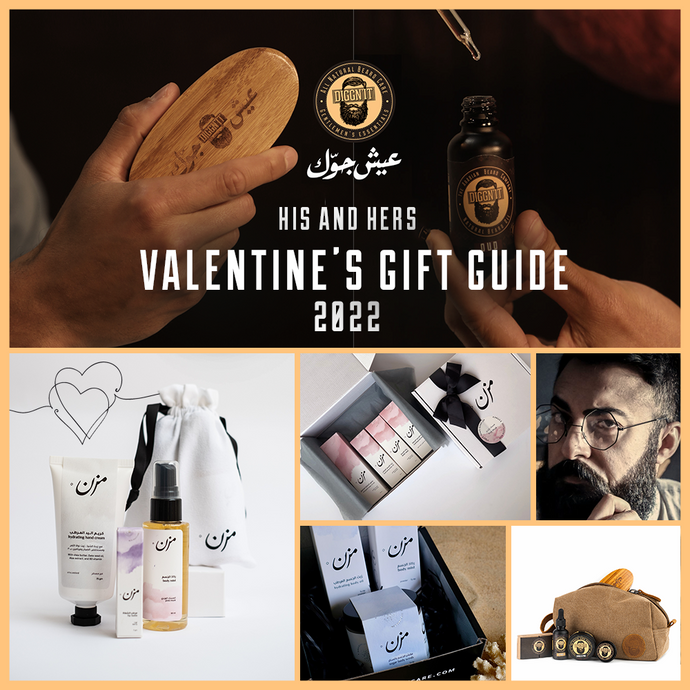 Best Valentine's Gifts 2022 - His and Hers