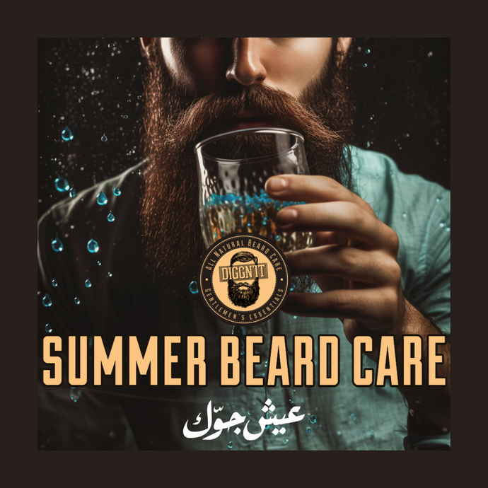 The Ultimate Guide to Summer Beard Care