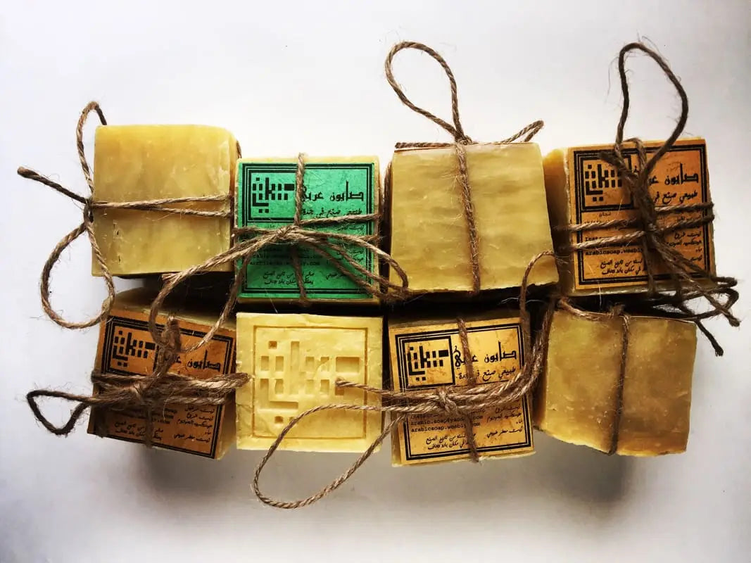 Arabic Soap by Sari - Natural and Traditionally Handmade