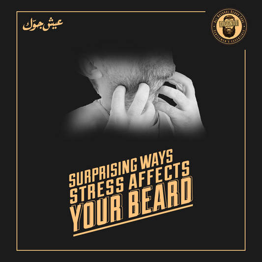 Surprising ways Stress affects your Beard