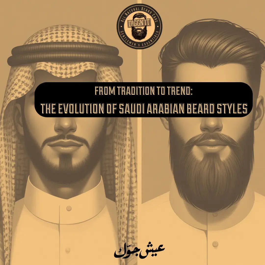 The Evolution of Saudi Arabian Beard Styles: From Tradition to Trend ...