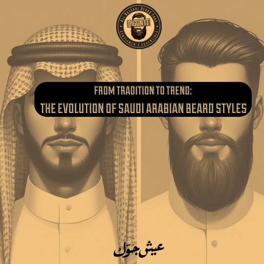 The Evolution of Saudi Arabian Beard Styles: From Tradition to Trend