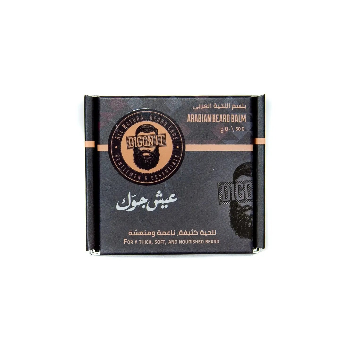 Arabian Beard Balm
