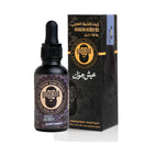 Arabian Beard Oil