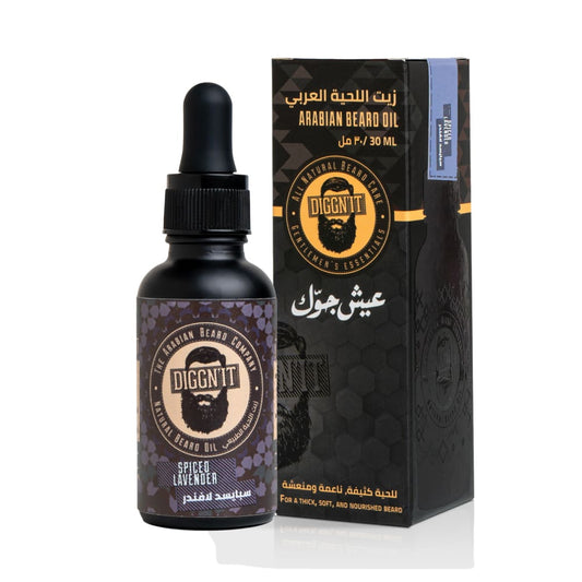 Arabian Beard Oil - Beard Oil