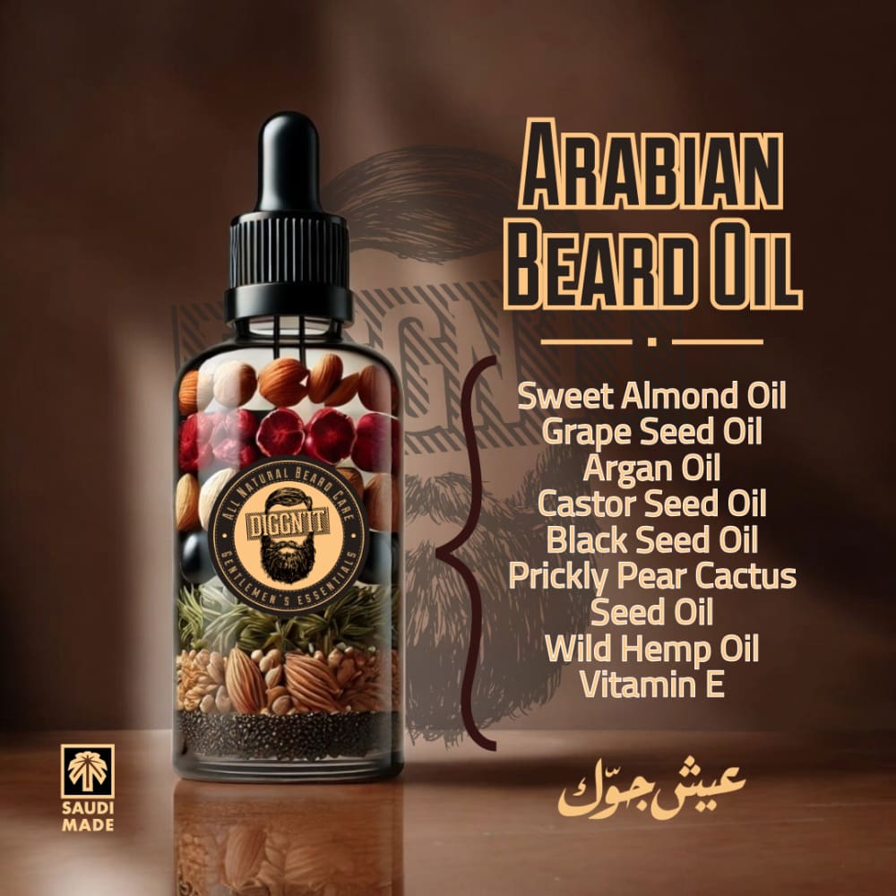 Arabian Beard Oil - Beard Oil