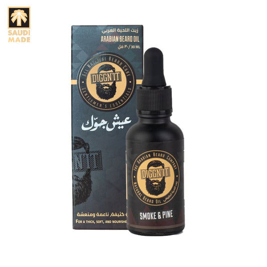 Arabian Beard Oil - Beard Oil