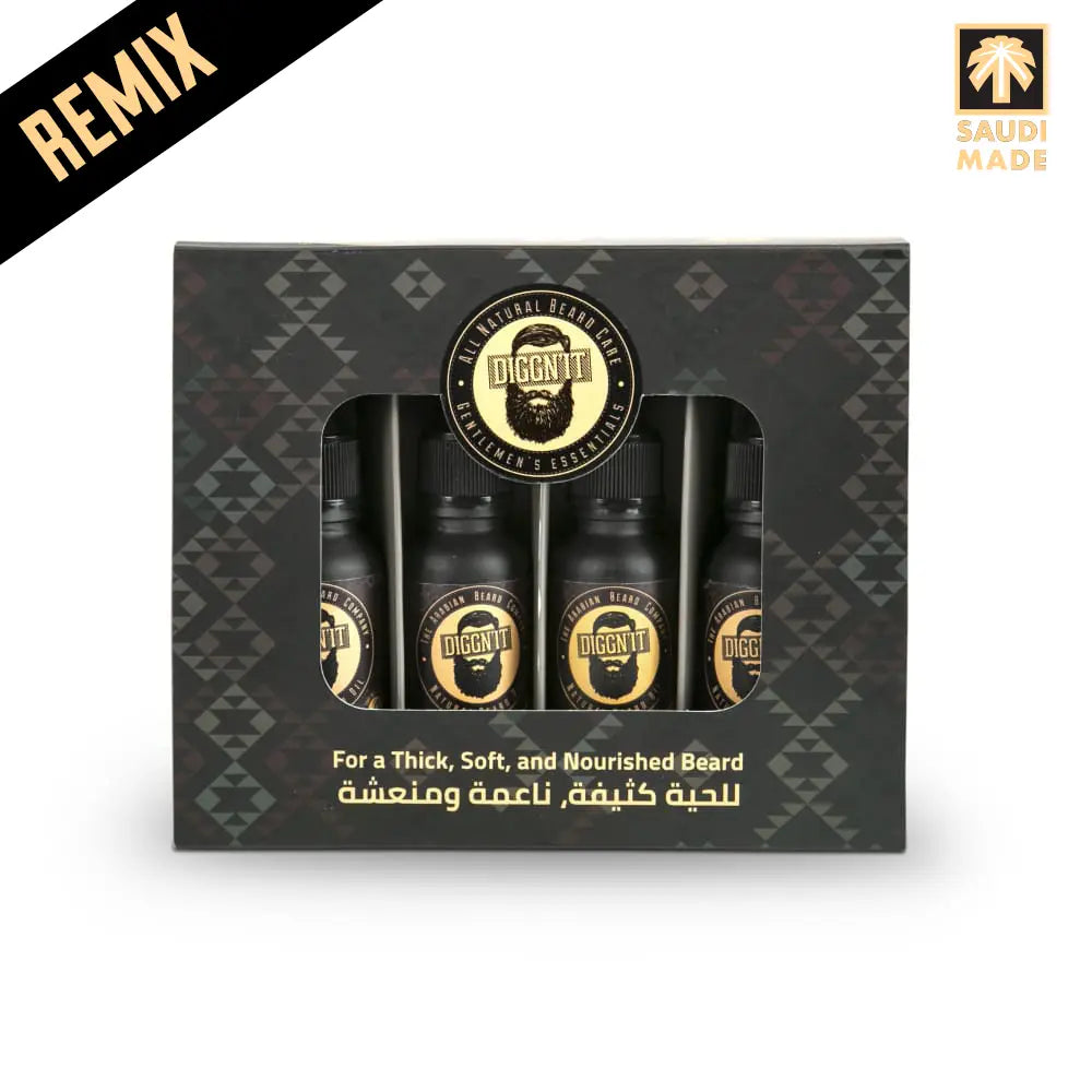 Beard Oil Sampler Set