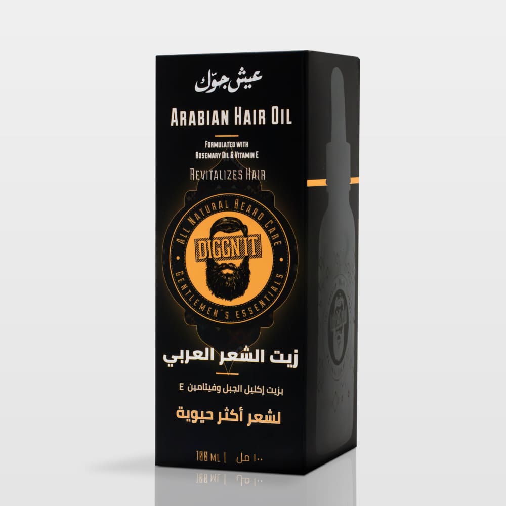 Arabian Hair Oil - Hair Care