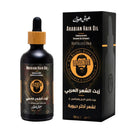 Arabian Hair Oil