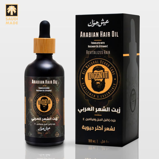 Diggn'It Arabian Hair Oil bottle – natural hair oil for growth and nourishment