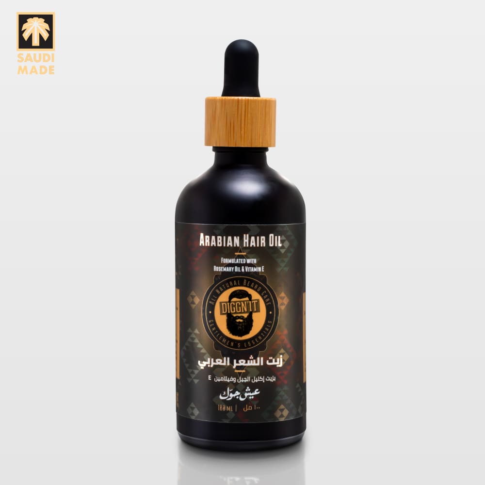 Arabian Hair Oil - Hair Care