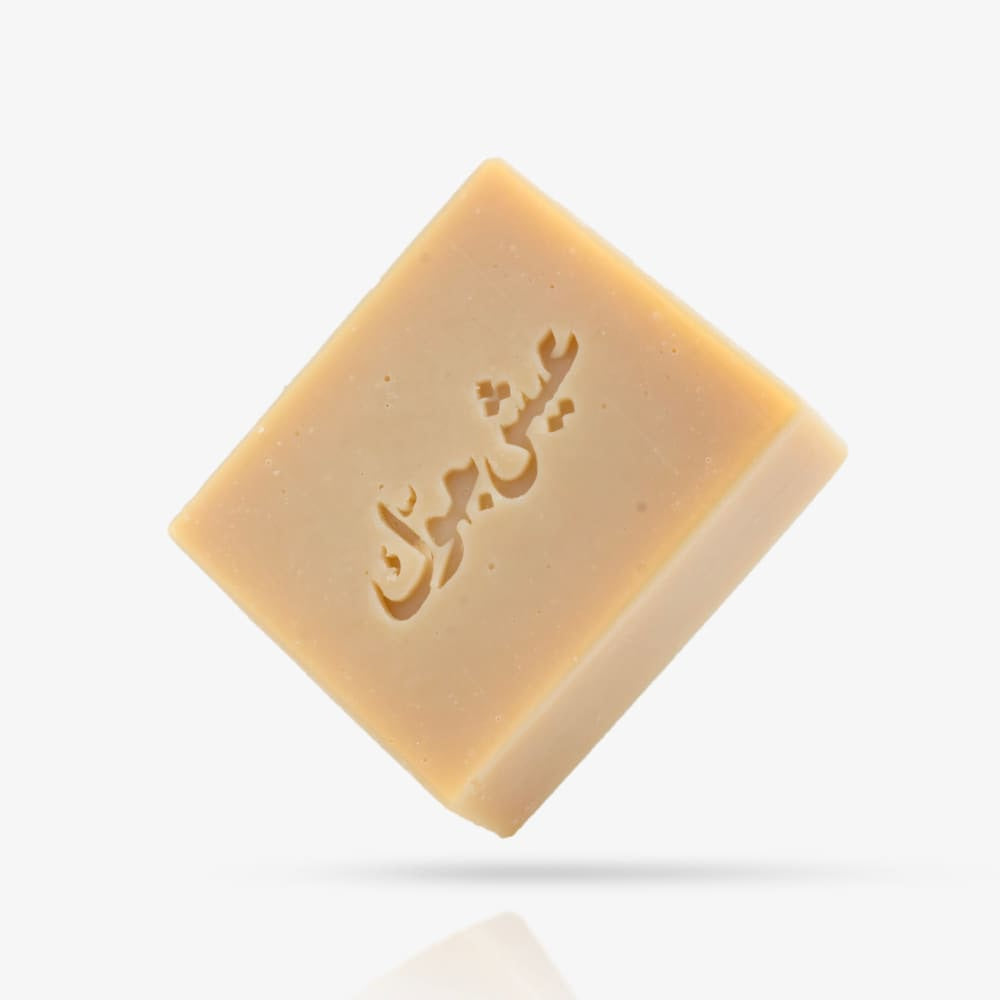 Arabian Soap Bar - Soap
