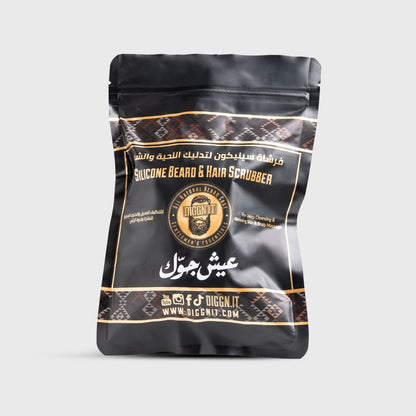 مقشر السيليكون للدقن والشعر