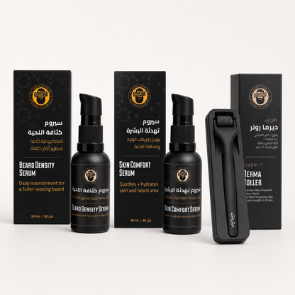 Complete Diggn'It Beard Density Routine Bundle with both serums and Derma Roller on a clean white ecommerce background