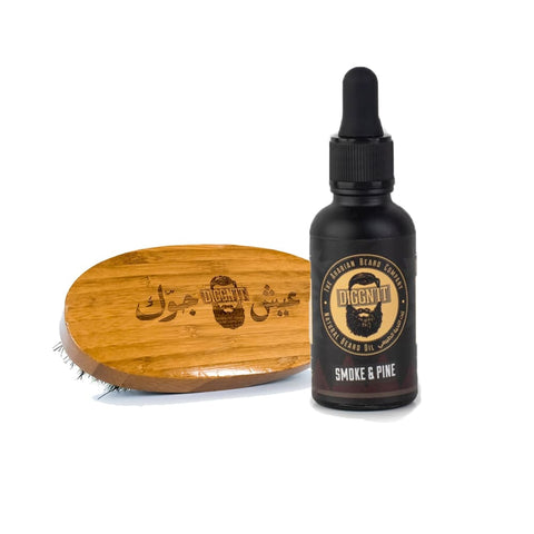 Beard Starters Bundle