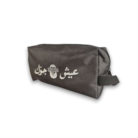 Black ’Live Your Vibe’ Toiletry Bag