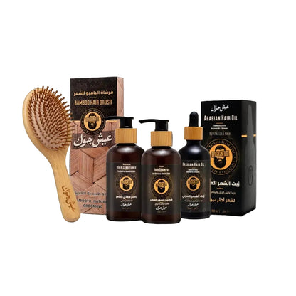 Hair Care Bundle - Hair Care