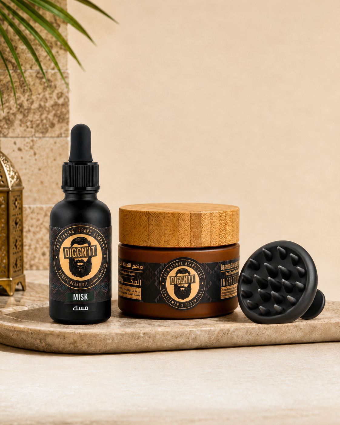 Build the beard routine
