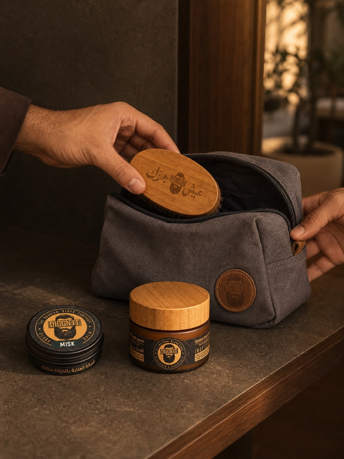 Giftable No-Brainer Kit